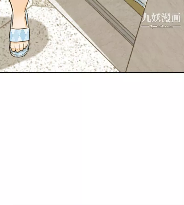 壞男人第31話