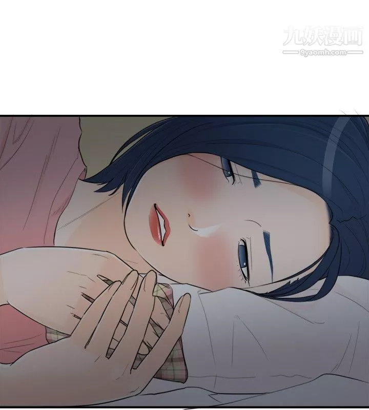 壞男人第35話