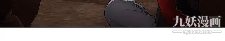 蝴蝶之梦第14话