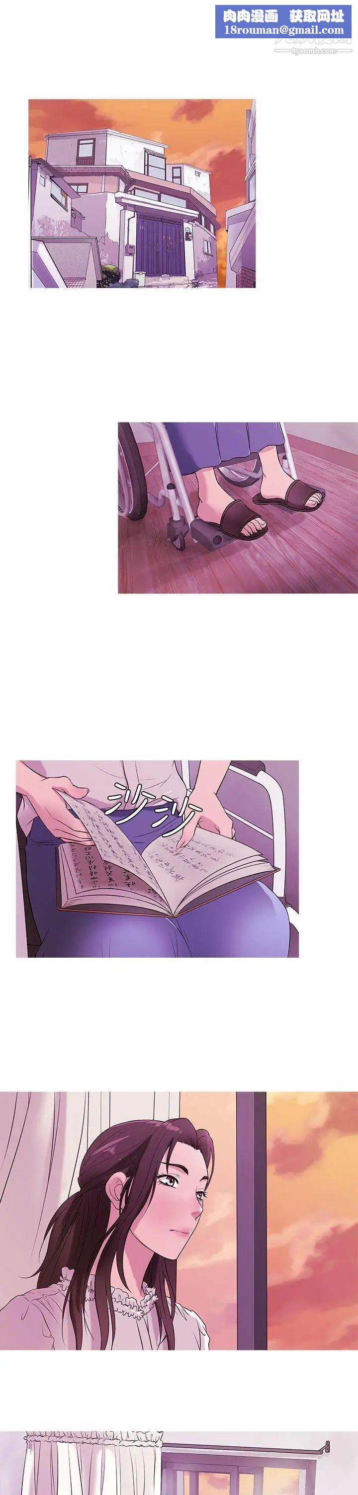 鴨王[無刪減]第28話