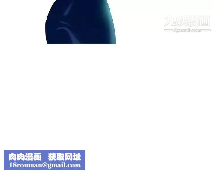 鴨王[無刪減]第39話