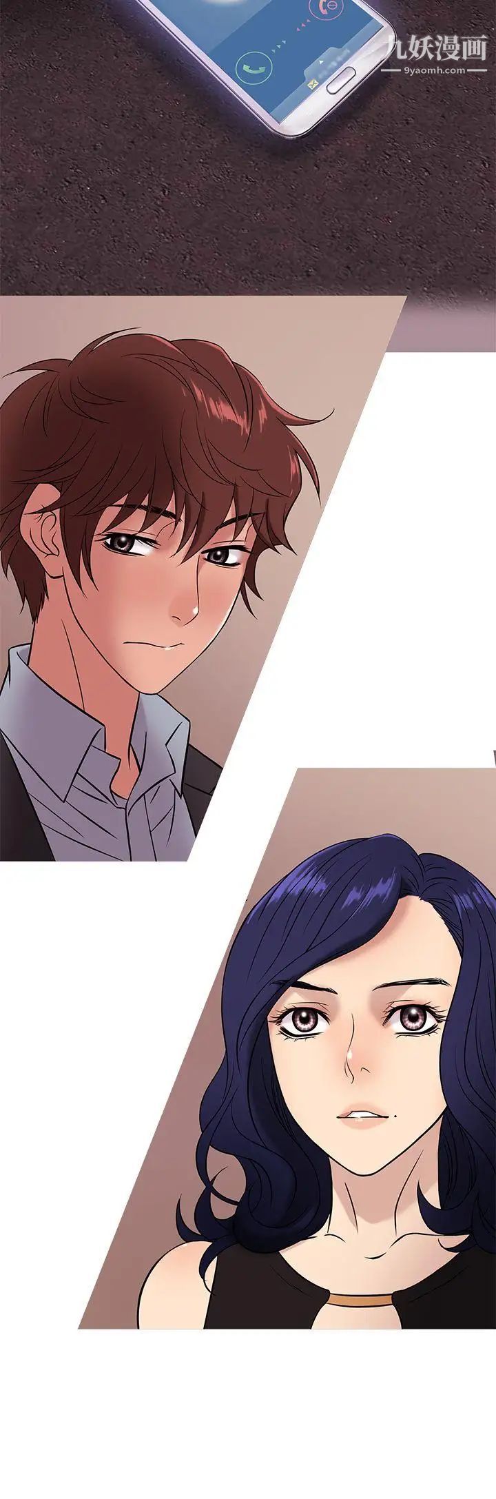 鸭王[无删减]第46话