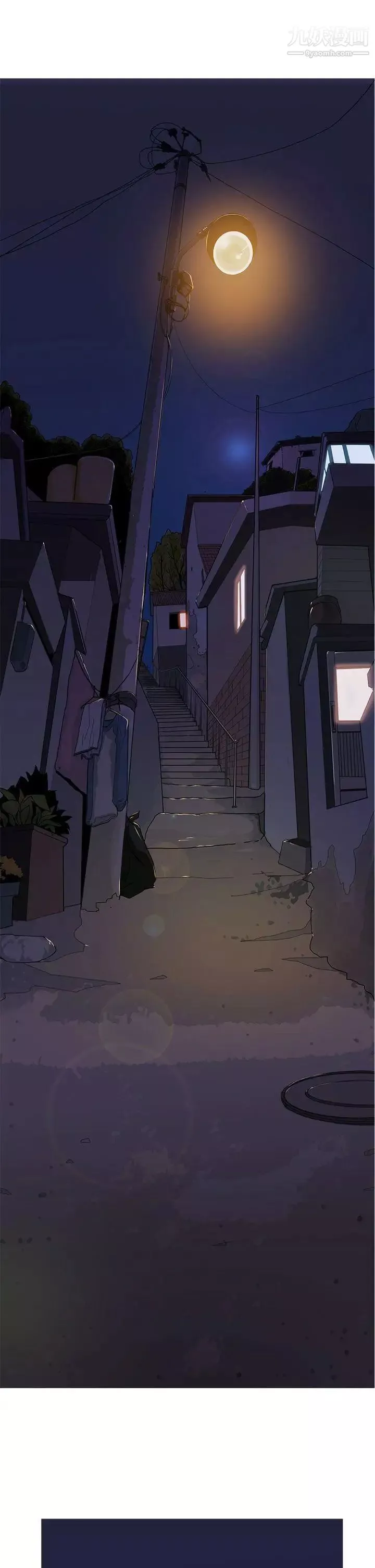 鸭王[无删减]-第48话 - 图片 5