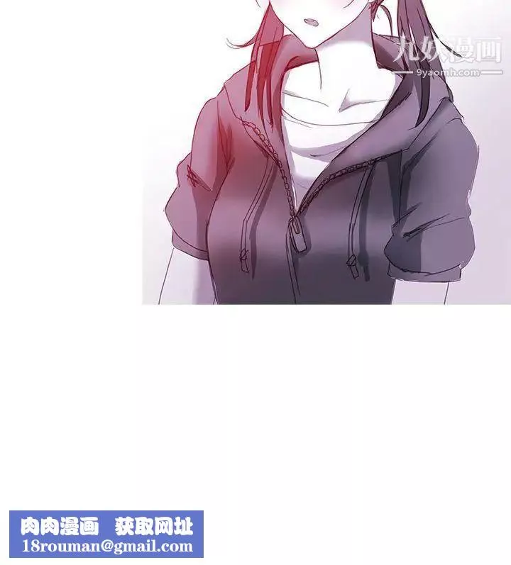 鴨王[無刪減]第48話