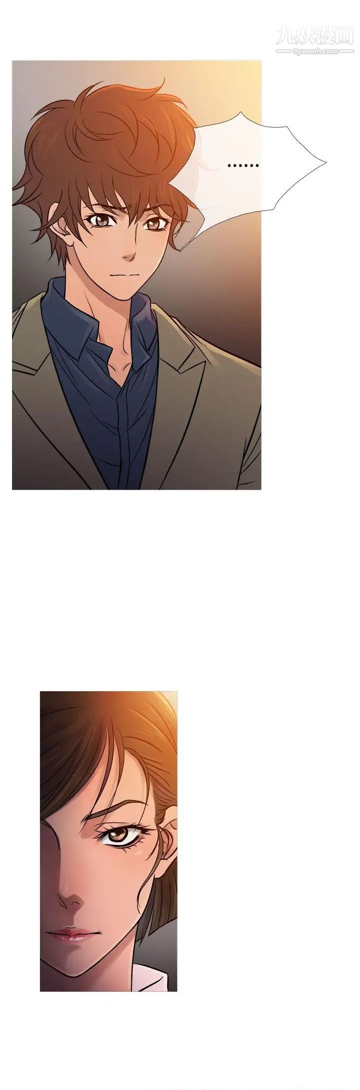 鸭王[无删减]第53话