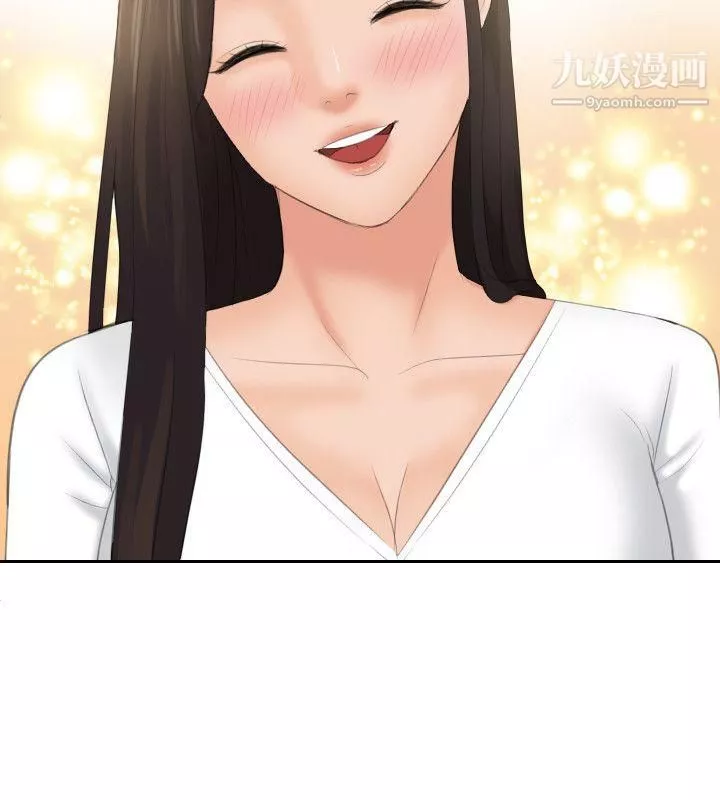 Mylovedoll最終話