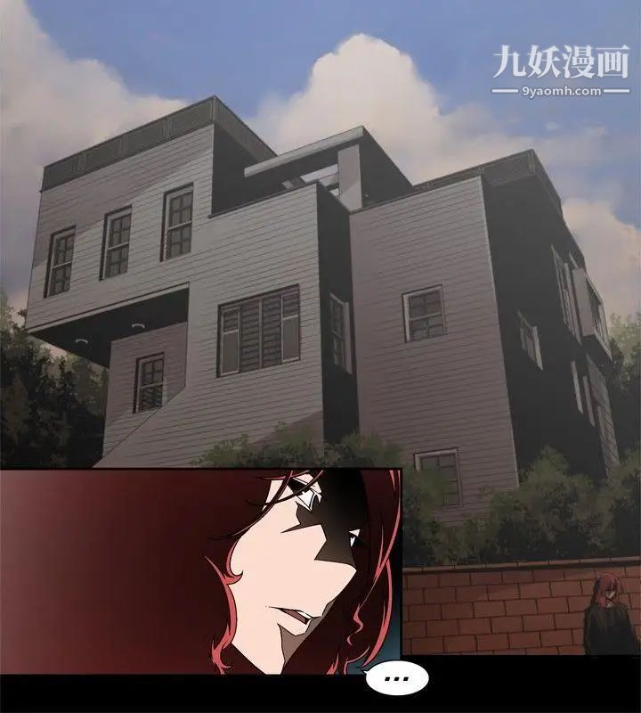 捕猎母猪最终话