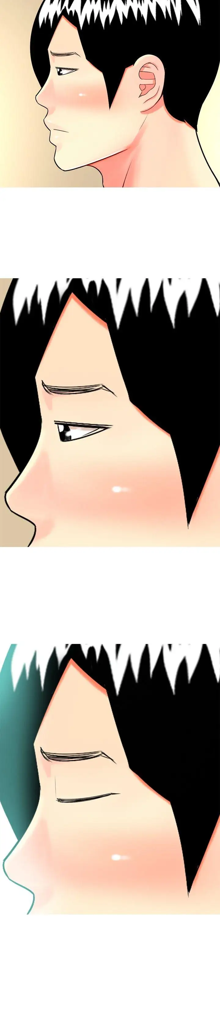 我与妓女结婚了第23话