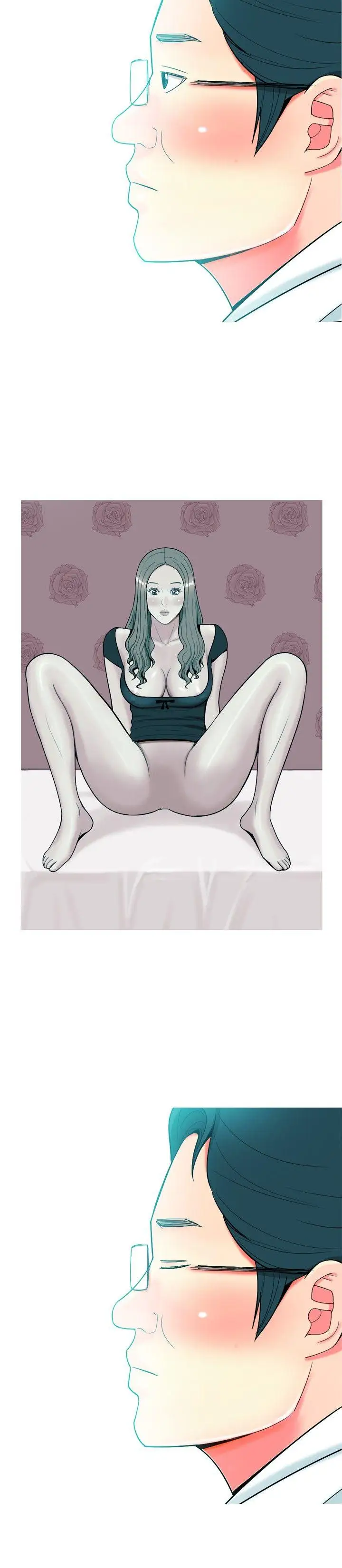 我與妓女結婚了第26話