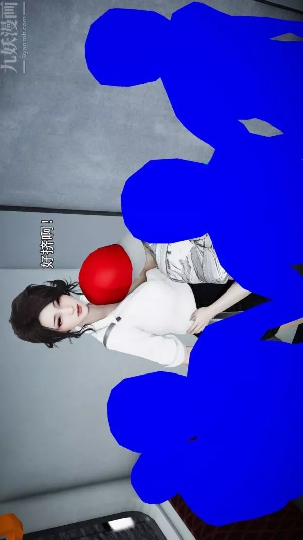 [3D]女教师逆痴汉电车-第01话 - 图片 20