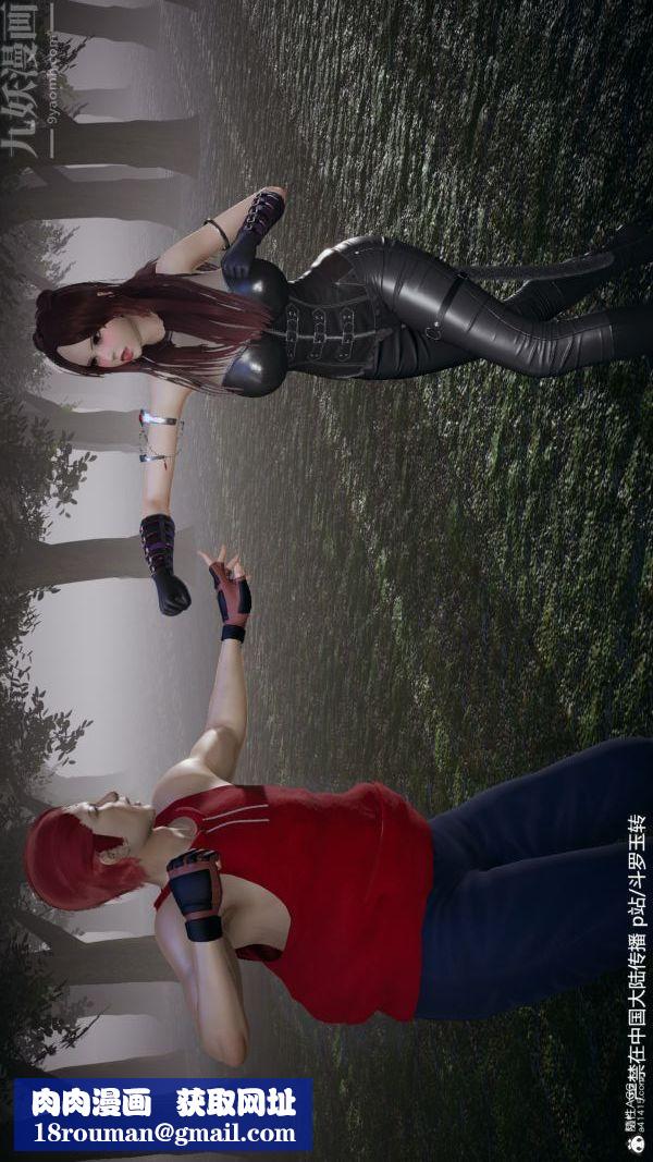 [3D]斗罗玉传第28章-决战上02话