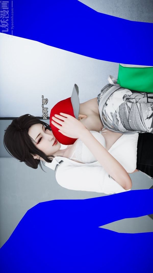 [3D]女教师逆痴汉电车第02话