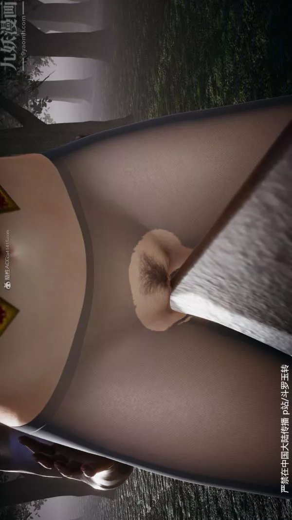 [3D]斗罗玉传-第28章-决战上03话 - 图片 21