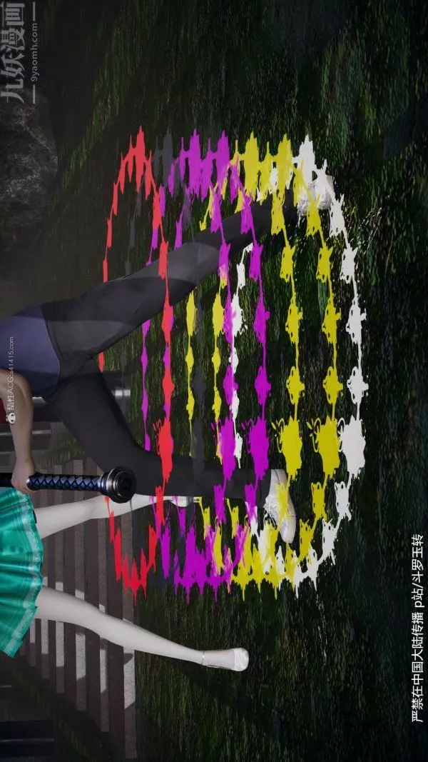 [3D]斗罗玉传-第28章-决战上03话 - 图片 33