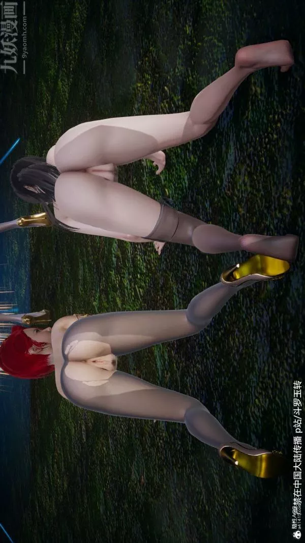 [3D]斗罗玉传-第28章-决战上05话 - 图片 2