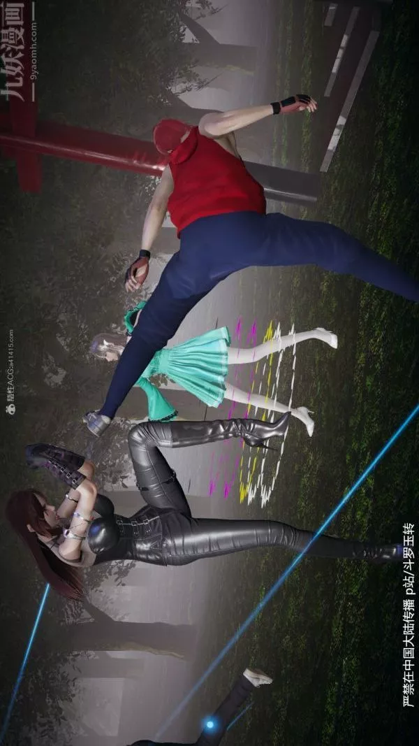 [3D]斗罗玉传-第28章-决战上05话 - 图片 12