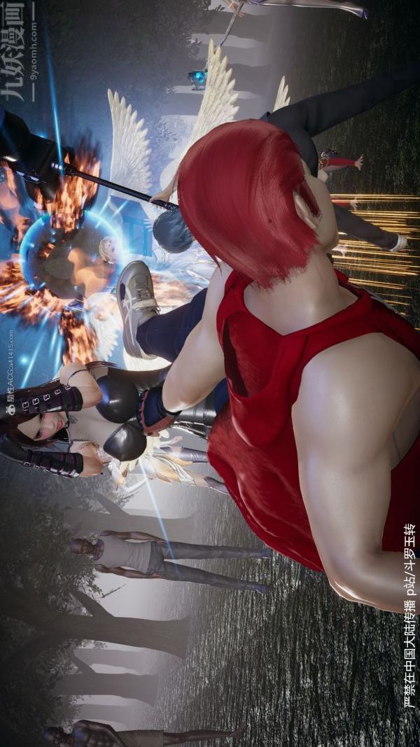 [3D]斗罗玉传第28章-决战上05话