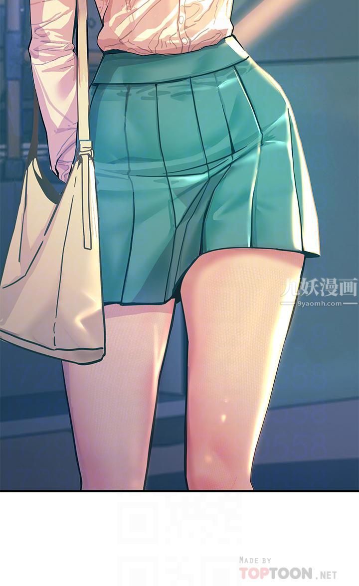 觸電大師第2話-和性感胴體的親密接觸