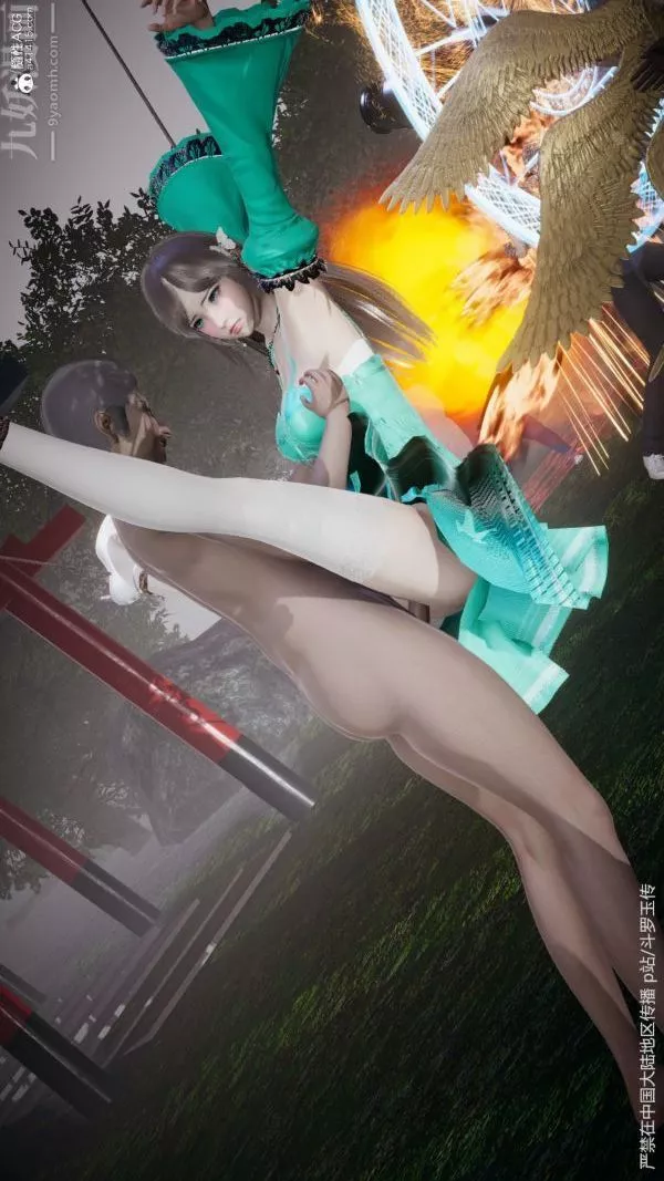 [3D]斗罗玉传-第29章-决战下01话 - 图片 49