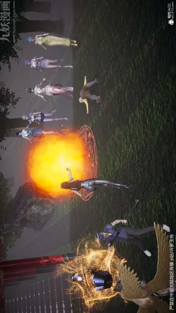 [3D]斗罗玉传-第29章-决战下02话 - 图片 39