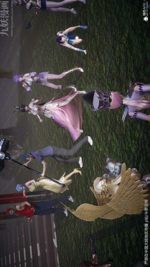 [3D]鬥羅玉傳第29章-决战下03話