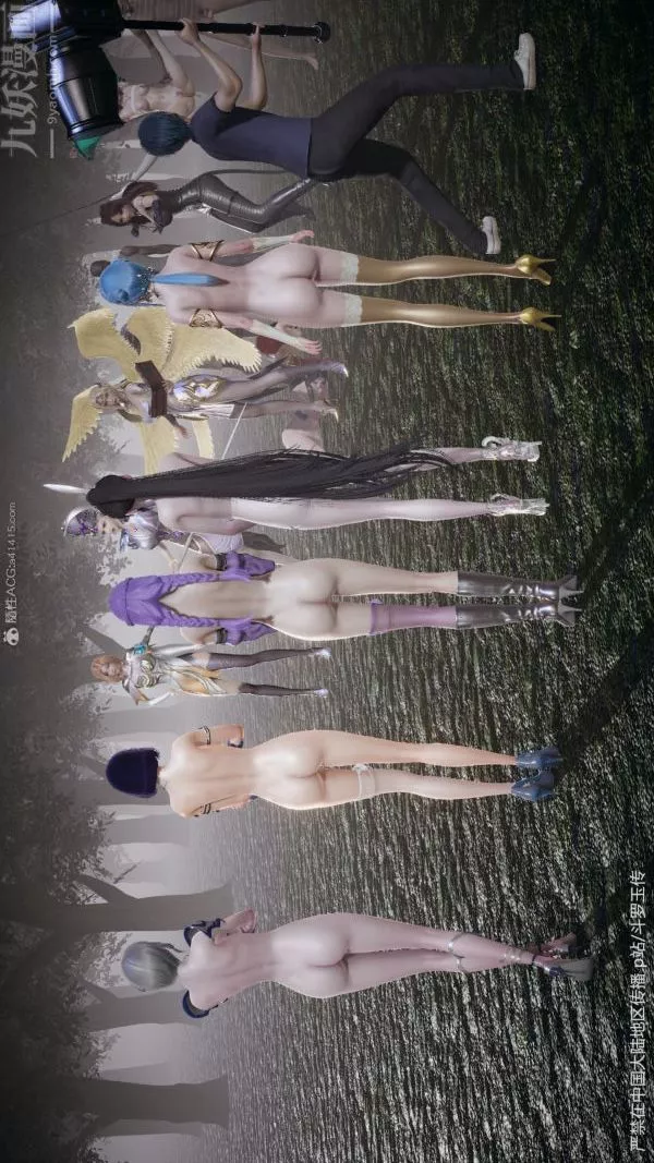 [3D]斗罗玉传-第29章-决战下04话 - 图片 31