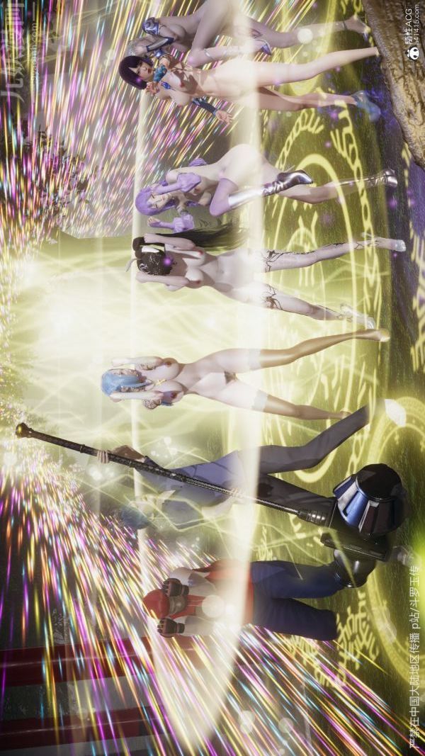 [3D]斗罗玉传第29章-决战下05话