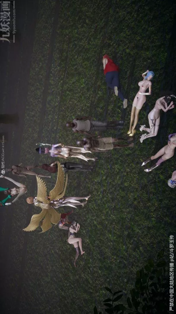 [3D]斗罗玉传-第29章-决战下06话 - 图片 6
