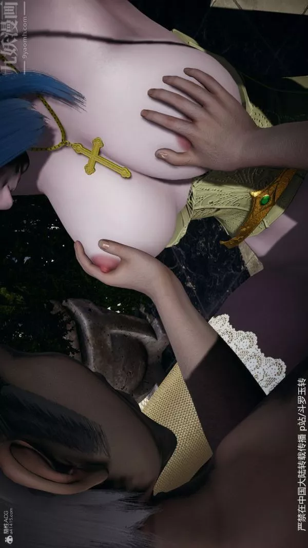 [3D]斗罗玉传-第30章-平等契约01话 - 图片 33