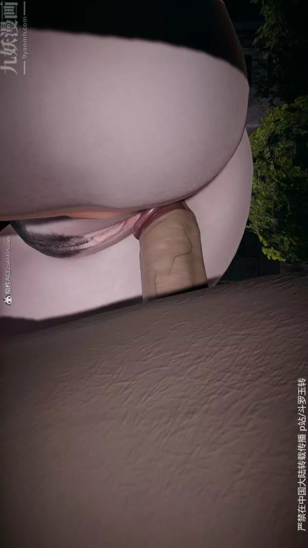 [3D]斗罗玉传-第30章-平等契约02话 - 图片 54