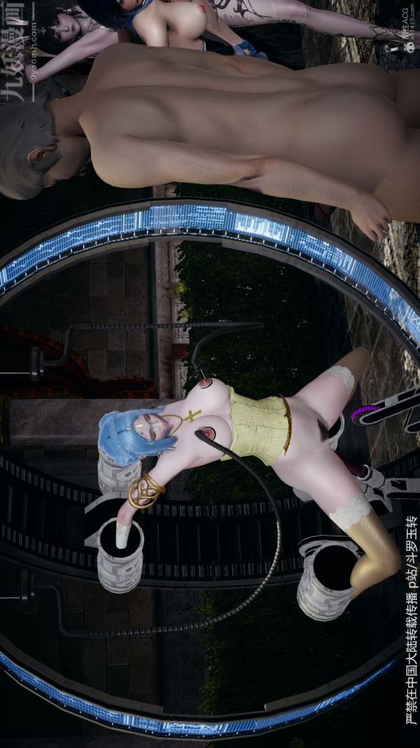 [3D]斗罗玉传第30章-平等契约03话