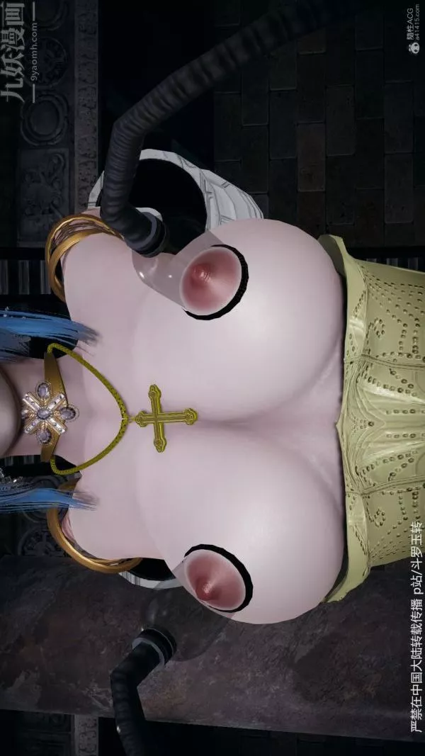 [3D]斗罗玉传-第30章-平等契约03话 - 图片 45