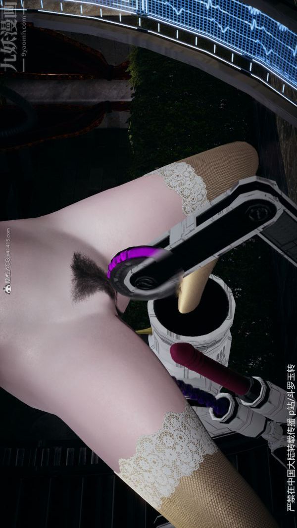 [3D]鬥羅玉傳第30章-平等契约04話