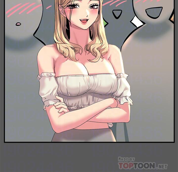 触电大师第13话-伺机反击!一碰就高潮