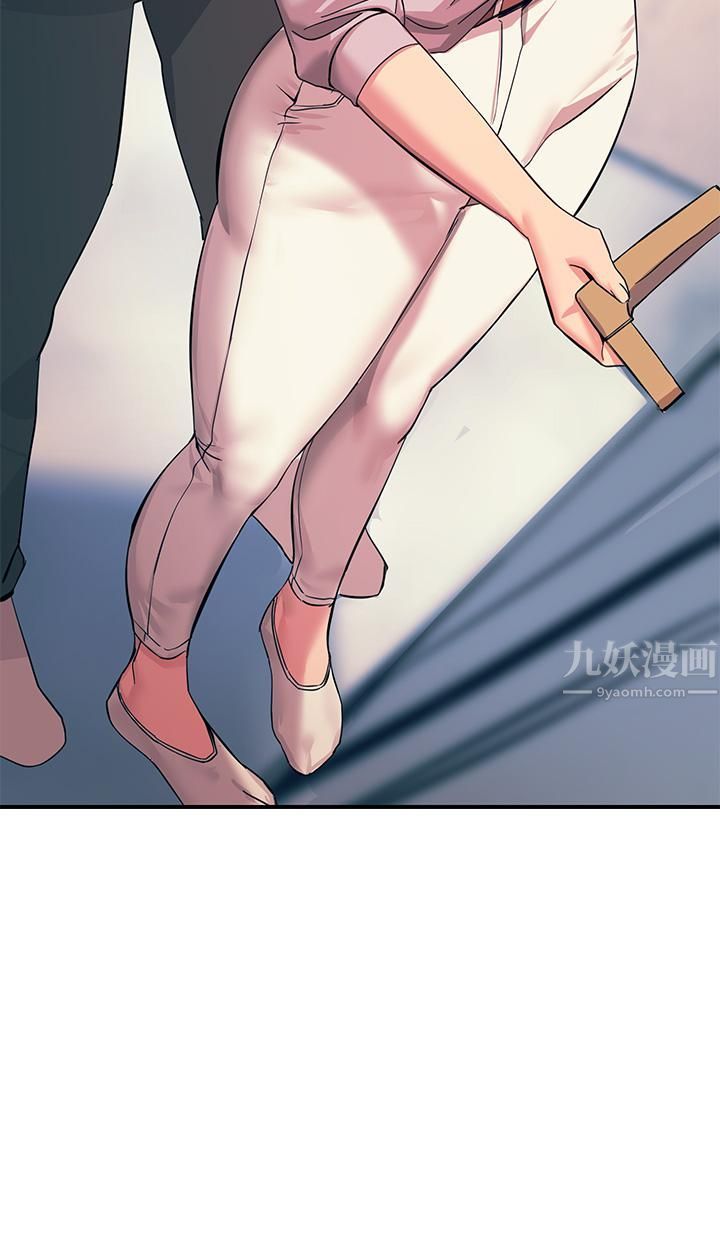 触电大师第13话-伺机反击!一碰就高潮