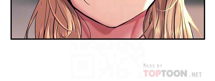 触电大师第17话-赐予发春母狗的恩宠