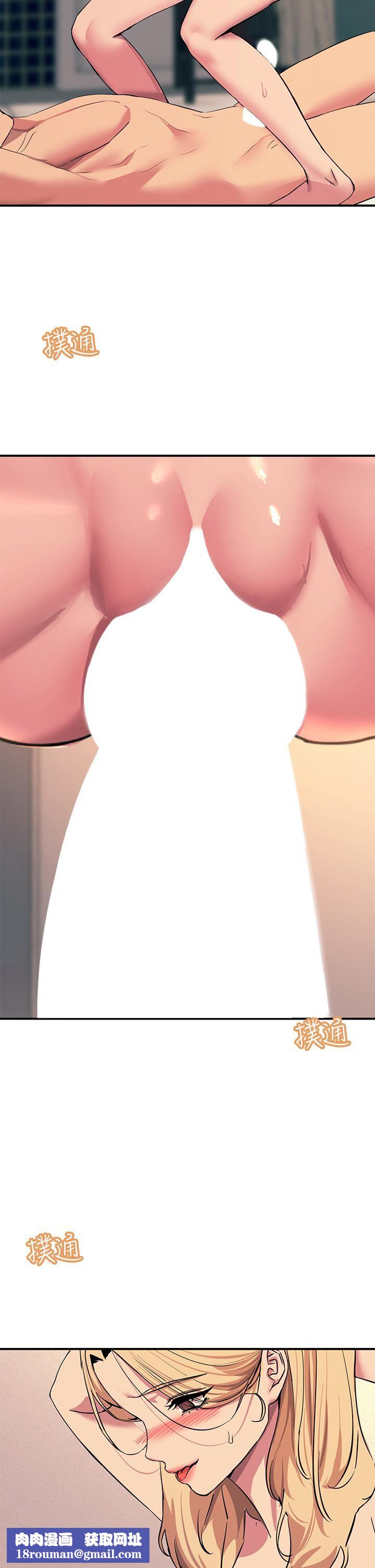 触电大师第17话-赐予发春母狗的恩宠