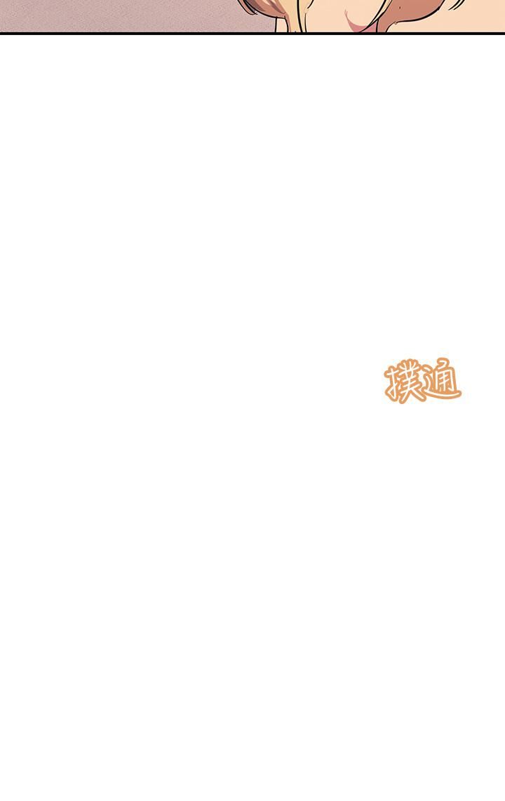 触电大师第17话-赐予发春母狗的恩宠