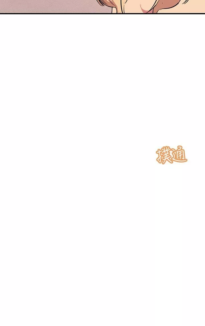 觸電大師第17話-賜予發春母狗的恩寵