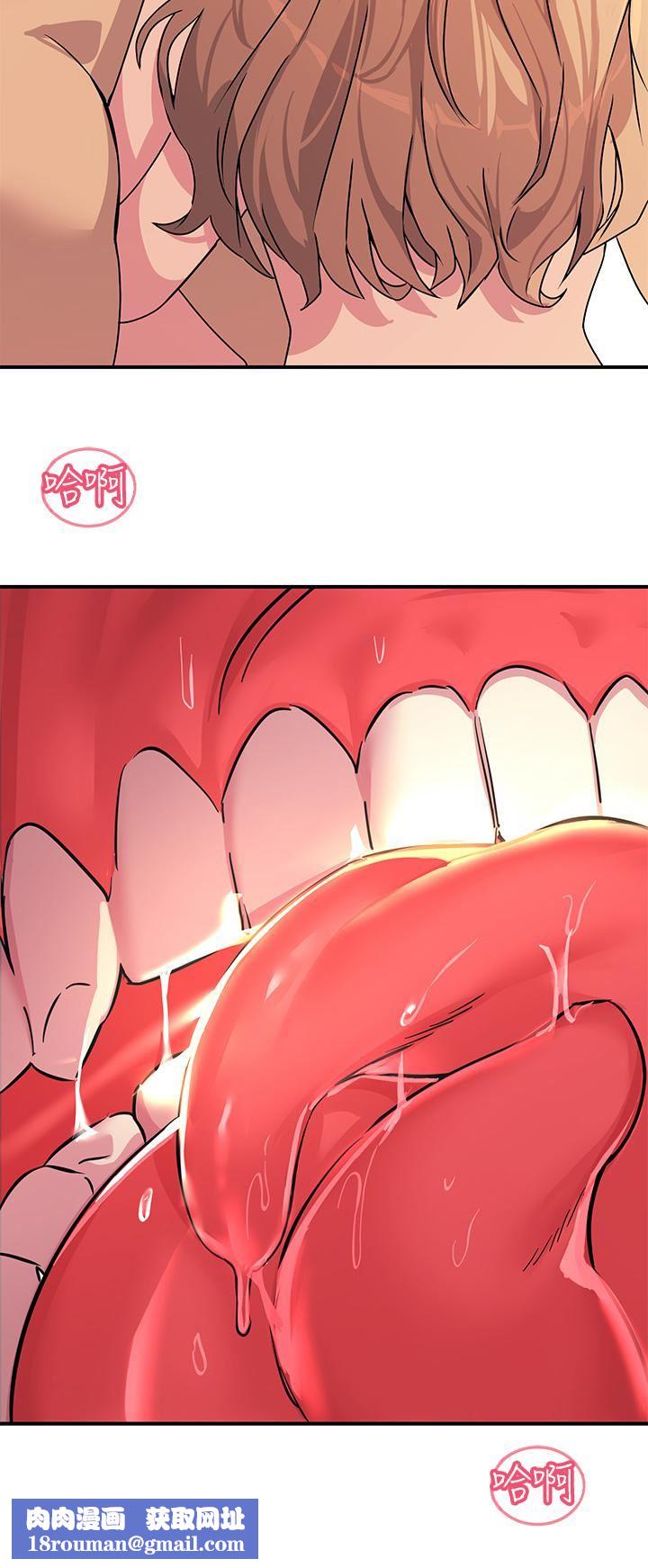 触电大师第18话-诗芸的阿嘿颜