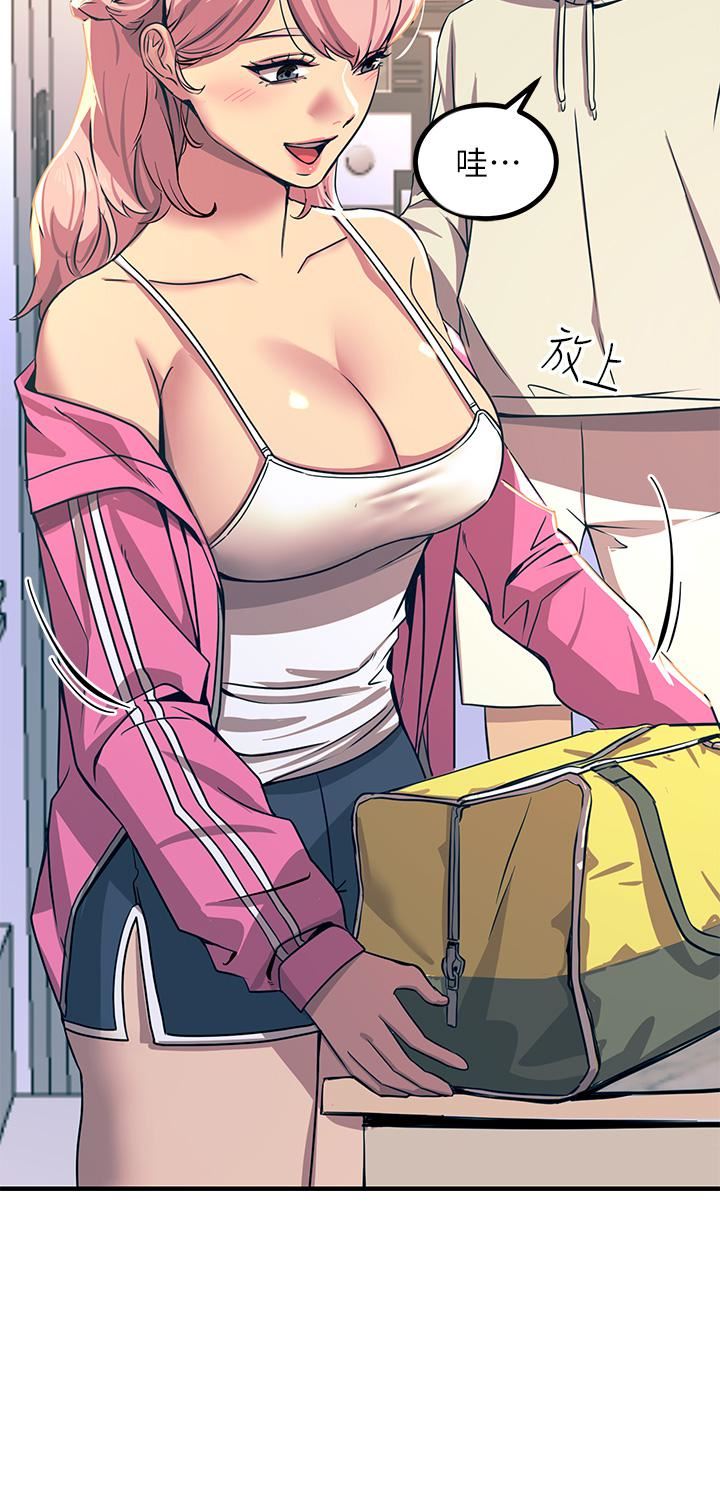 触电大师第20话-用胸器按摩老二的饥渴母狗