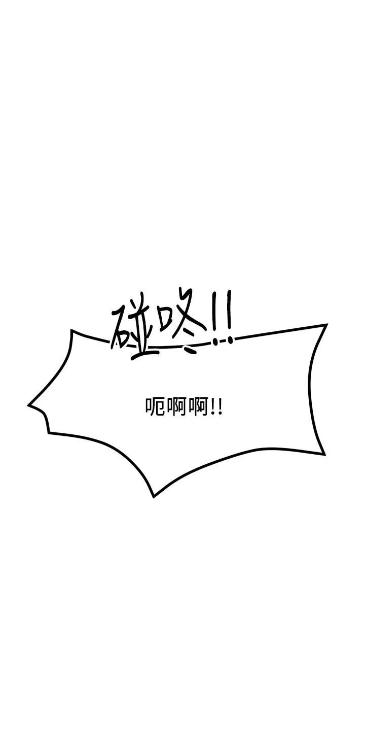 觸電大師第20話-用胸器按摩老二的饑渴母狗
