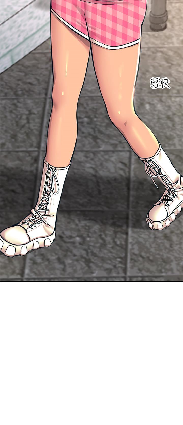 觸電大師第21話-一見你就濕