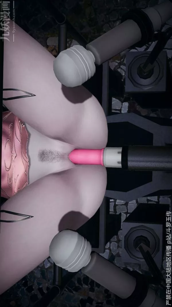 [3D]鬥羅玉傳第32章-调教下04話