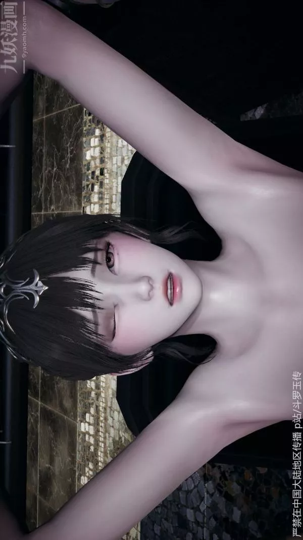 [3D]斗罗玉传-第32章-调教下05话 - 图片 26