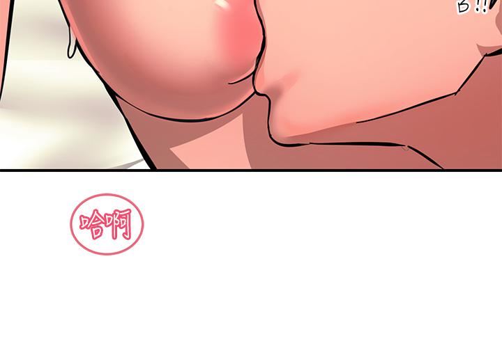 觸電大師第24話-調教M傾向的發情母狗