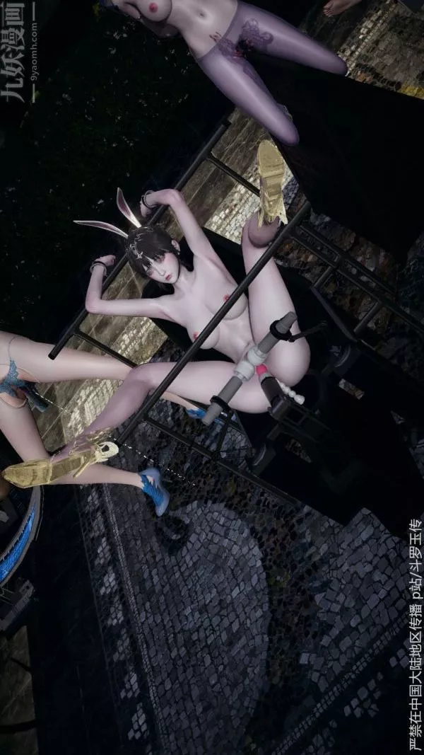 [3D]斗罗玉传-第32章-调教下05话 - 图片 36