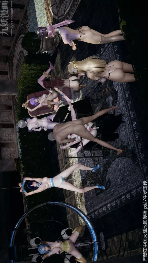 [3D]斗罗玉传-第32章-调教下05话 - 图片 59