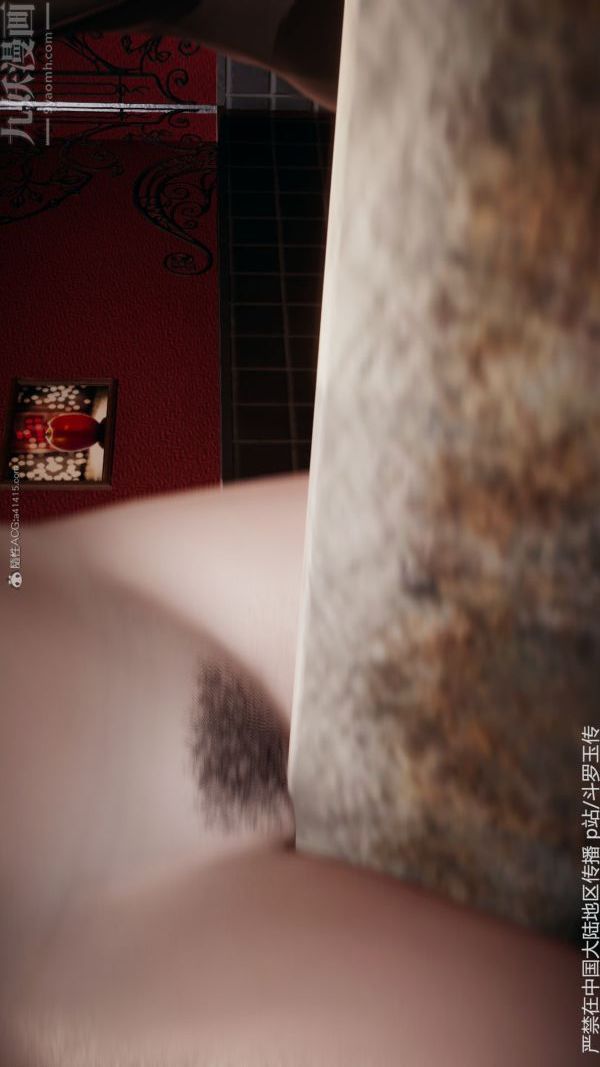 [3D]斗罗玉传第33章-羞辱上01话