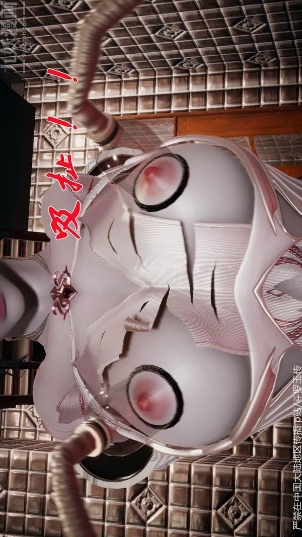 [3D]斗罗玉传第33章-羞辱上01话